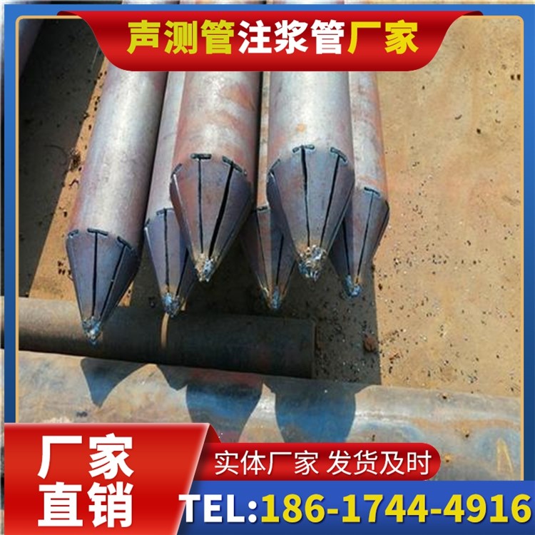 张家川声测管厂家直销在岩溶地区工程的采购适配要点